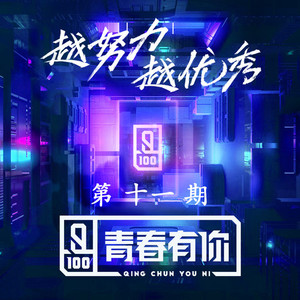 亚洲视频欧美视频
