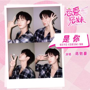 亚洲视频欧美视频
