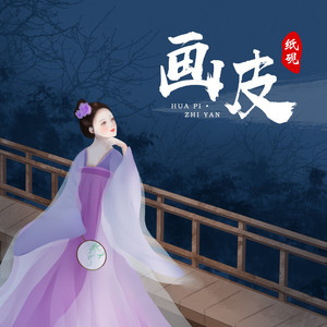 亚洲视频欧美视频
