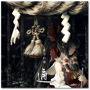 亚洲视频欧美视频
