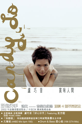 亚洲视频欧美视频
